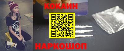 а пвп мука Канаш