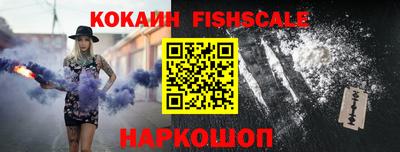 СК Кандалакша