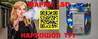 синтетический гашиш Камышлов