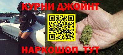 а пвп мука Канаш