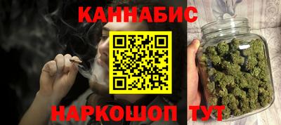 СК Кандалакша