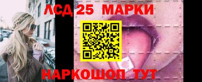а пвп мука Канаш