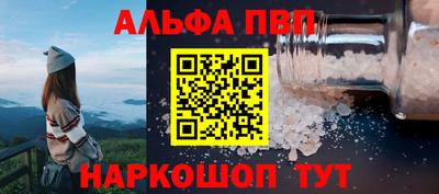 СК Кандалакша