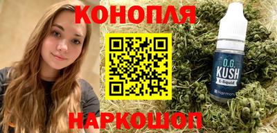 СК Кандалакша