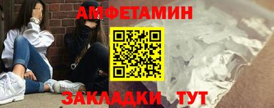 СК Кандалакша