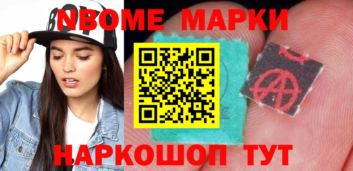 Тихвин  ЛСД экстази кислота  LSD-25 экстази  Вход с VPN  Лсд 25 экстази ecstasy 