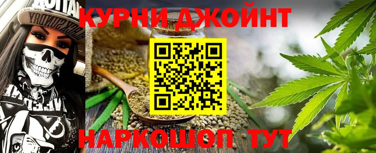 Конопля SATIVA & INDICA Тихвин